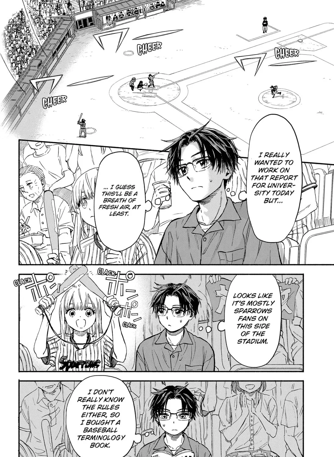 Aliens, Baseball, and Civilization Chapter 1 page 3 - 