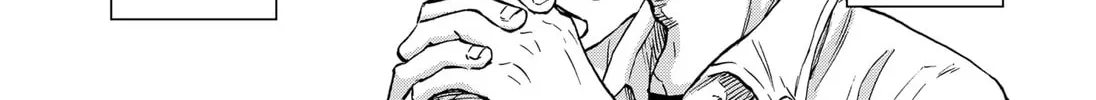 Aliens, Baseball, and Civilization Chapter 1 page 26 - 