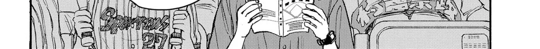 Aliens, Baseball, and Civilization Chapter 1 page 4 - 