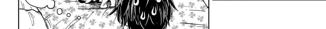 Aliens, Baseball, and Civilization Chapter 1 page 56 - 
