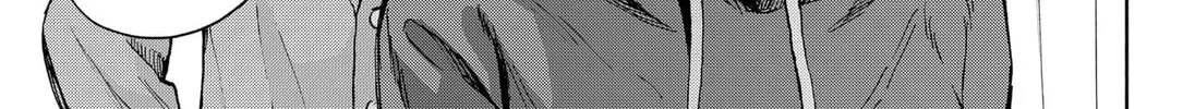 Aliens, Baseball, and Civilization Chapter 1 page 58 - 