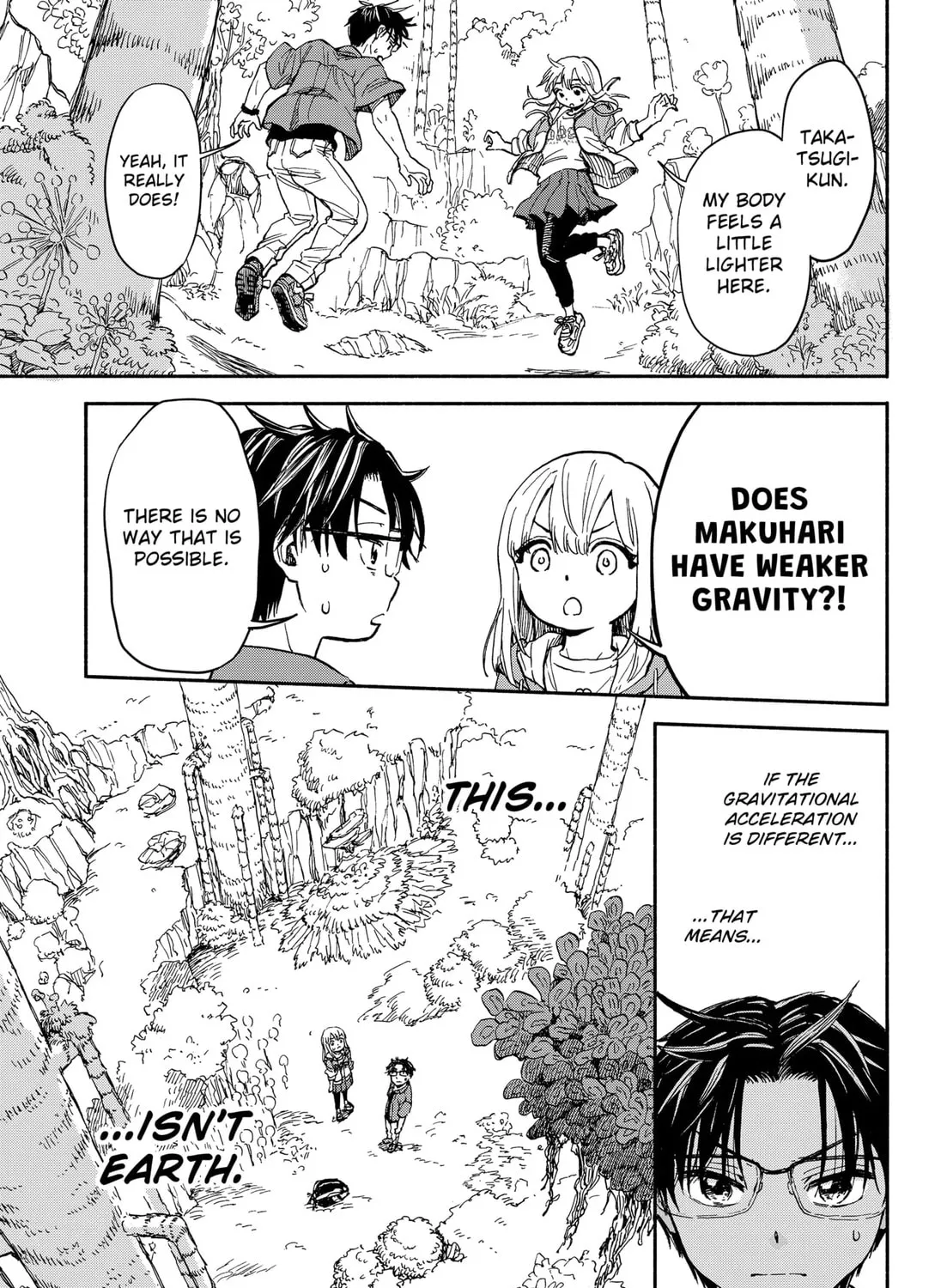 Aliens, Baseball, and Civilization Chapter 1 page 85 - 