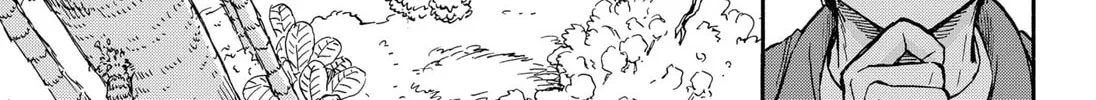 Aliens, Baseball, and Civilization Chapter 1 page 86 - 