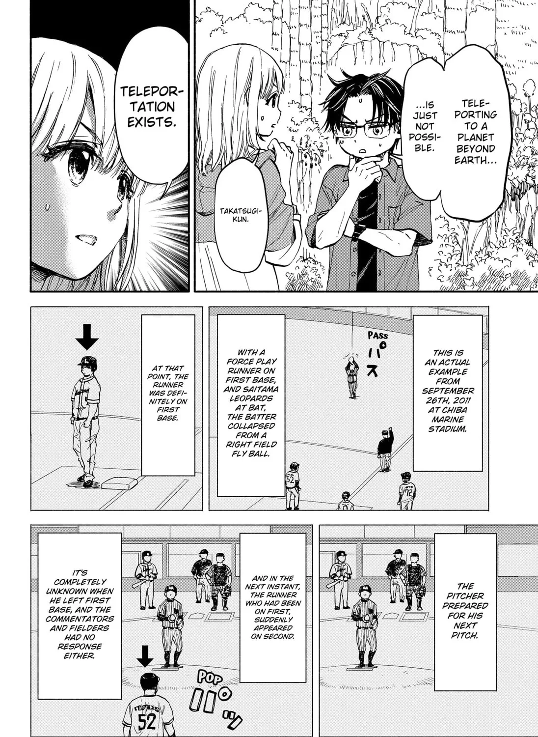 Aliens, Baseball, and Civilization Chapter 1 page 87 - 