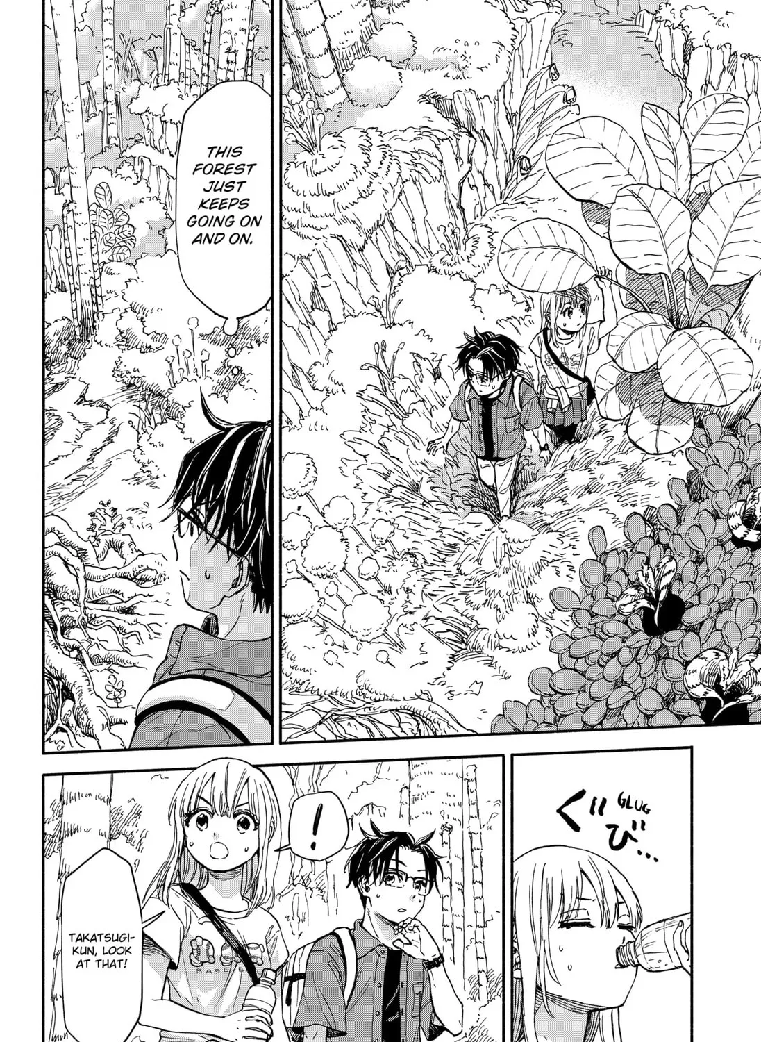 Aliens, Baseball, and Civilization Chapter 1 page 91 - 