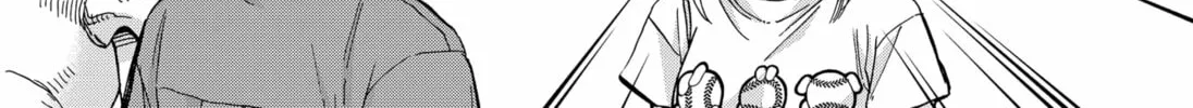 Aliens, Baseball, and Civilization Chapter 13 page 22 - 