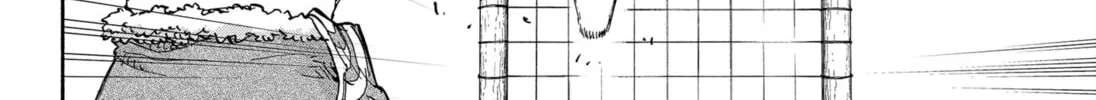 Aliens, Baseball, and Civilization Chapter 16 page 16 - 