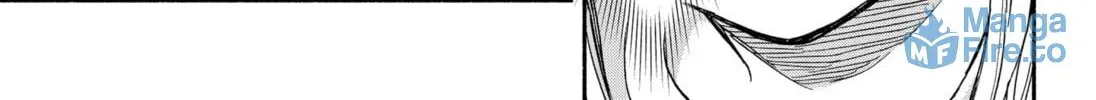 Aliens, Baseball, and Civilization Chapter 16 page 6 - 