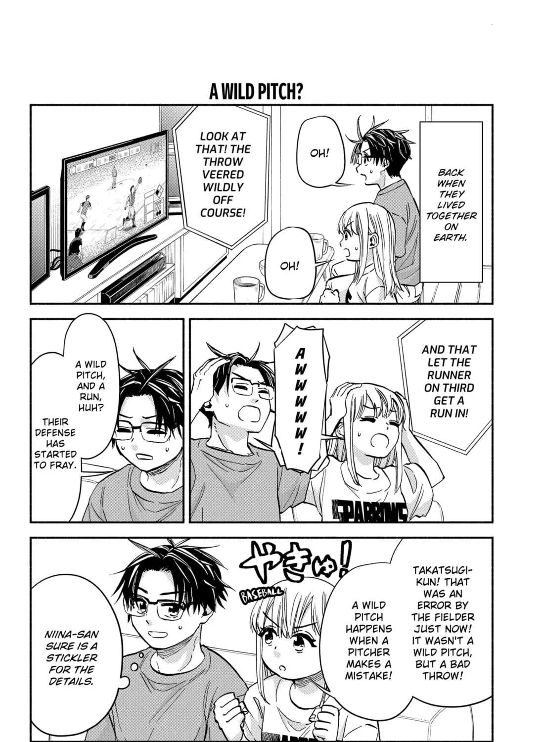 Aliens, Baseball, and Civilization Chapter 17.5 page 3 - 