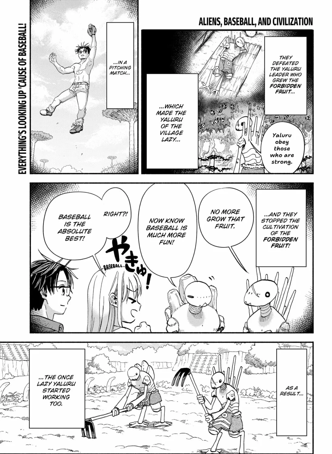 Aliens, Baseball, and Civilization Chapter 17 page 1 - 