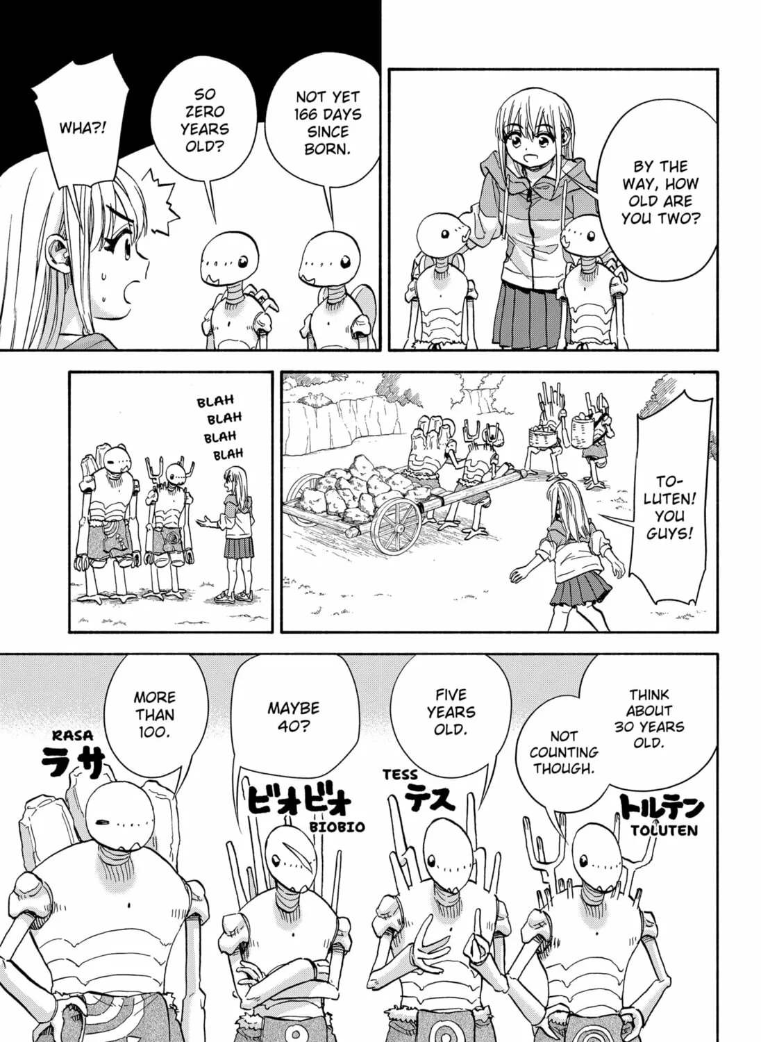 Aliens, Baseball, and Civilization Chapter 17 page 21 - 