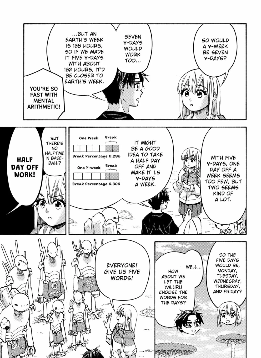 Aliens, Baseball, and Civilization Chapter 17 page 25 - 