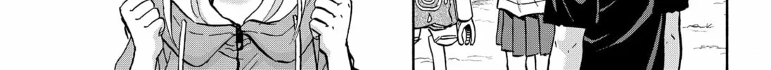 Aliens, Baseball, and Civilization Chapter 17 page 34 - 
