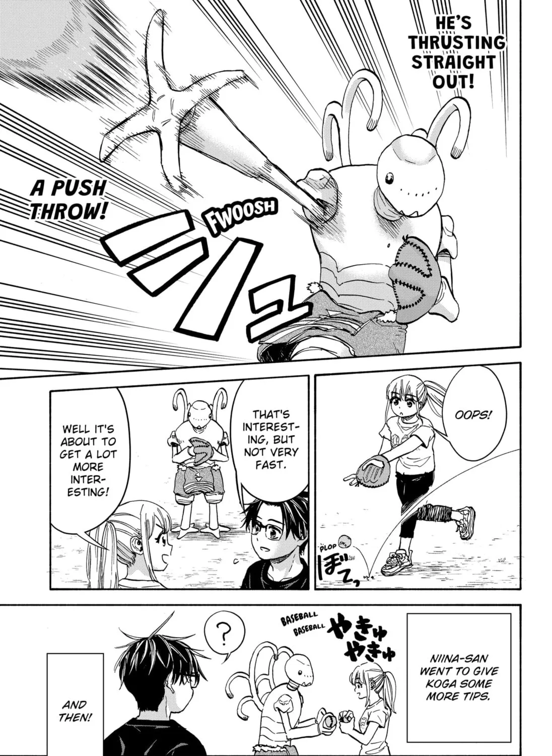 Aliens, Baseball, and Civilization Chapter 18 page 13 - 