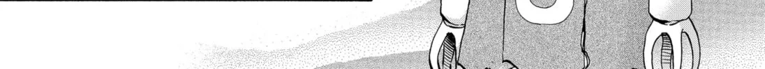 Aliens, Baseball, and Civilization Chapter 18 page 26 - 