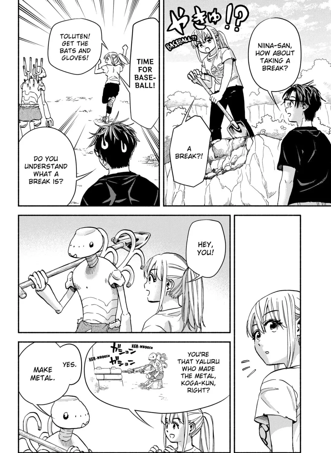 Aliens, Baseball, and Civilization Chapter 18 page 7 - 