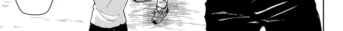 Aliens, Baseball, and Civilization Chapter 18 page 10 - 