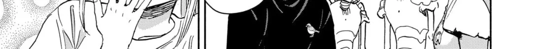 Aliens, Baseball, and Civilization Chapter 19 page 16 - 