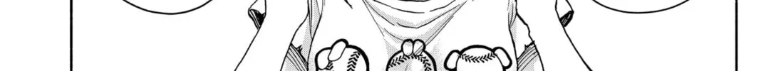 Aliens, Baseball, and Civilization Chapter 19 page 6 - 