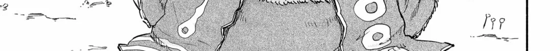 Aliens, Baseball, and Civilization Chapter 2 page 14 - 