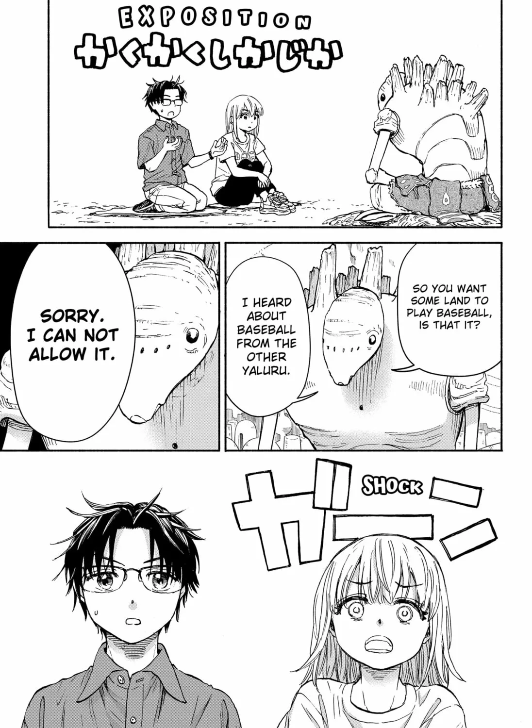 Aliens, Baseball, and Civilization Chapter 2 page 21 - 
