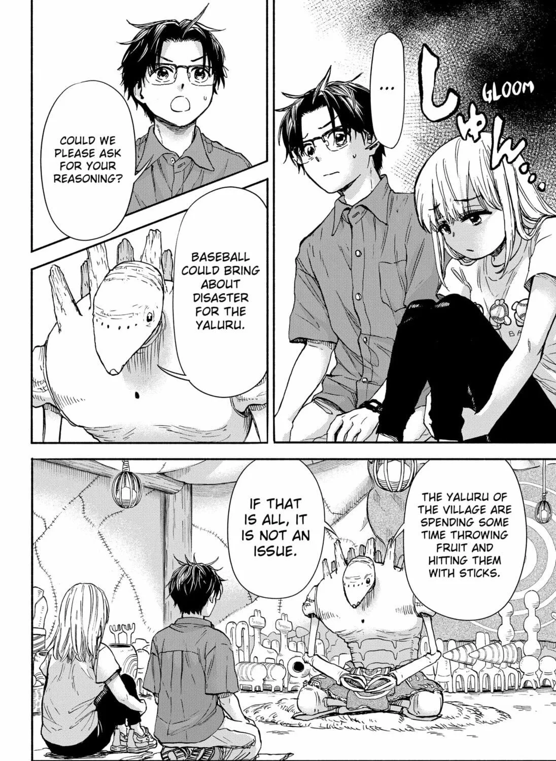 Aliens, Baseball, and Civilization Chapter 2 page 23 - 