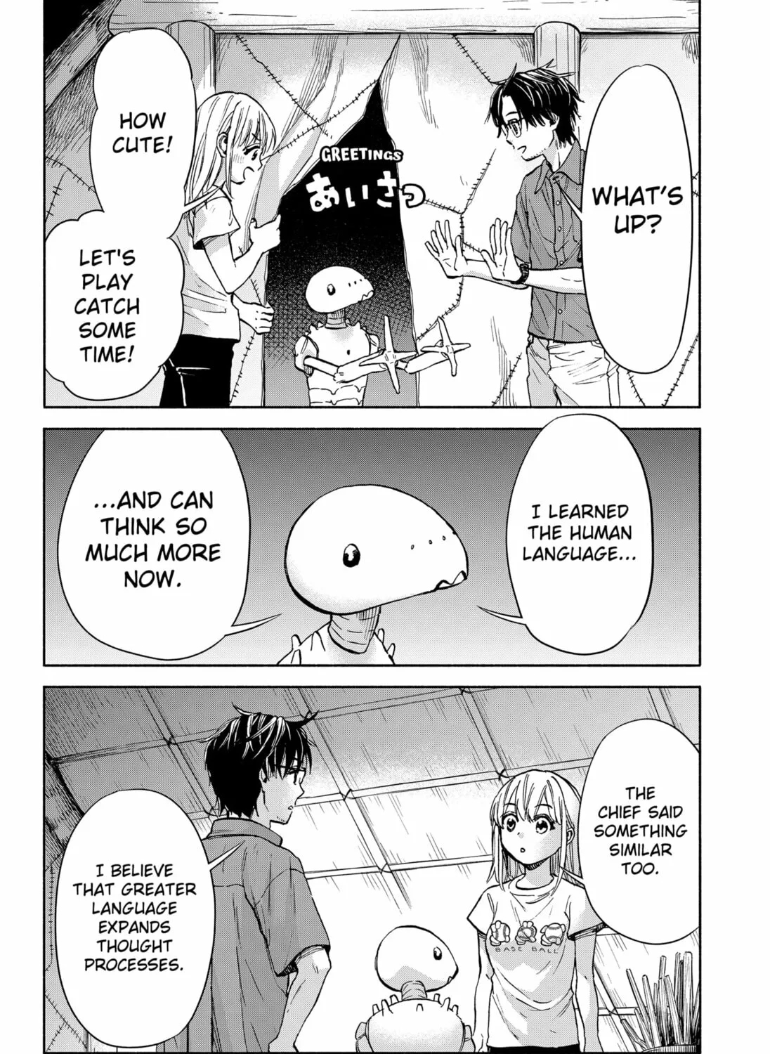 Aliens, Baseball, and Civilization Chapter 2 page 43 - 