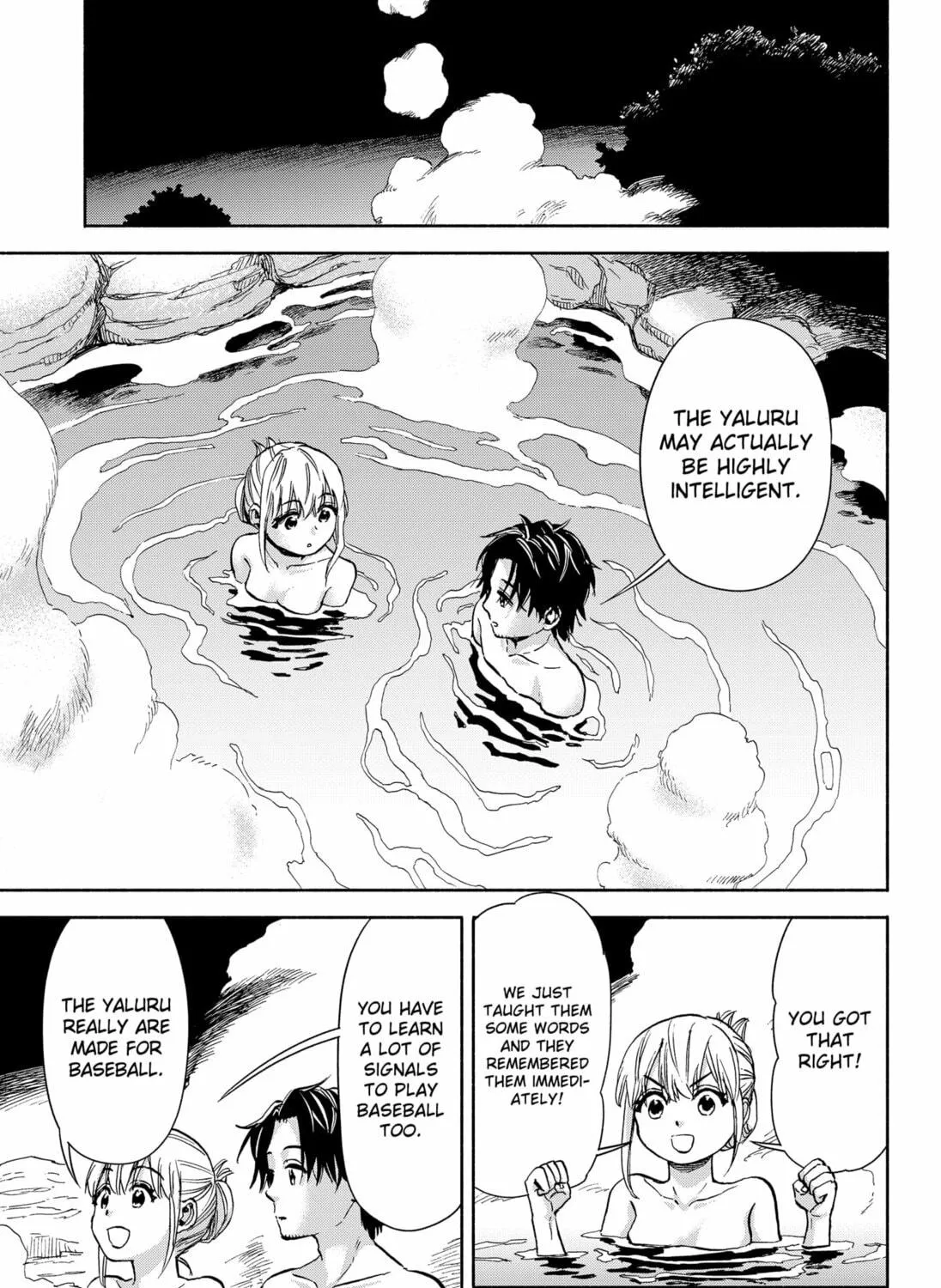 Aliens, Baseball, and Civilization Chapter 2 page 49 - 
