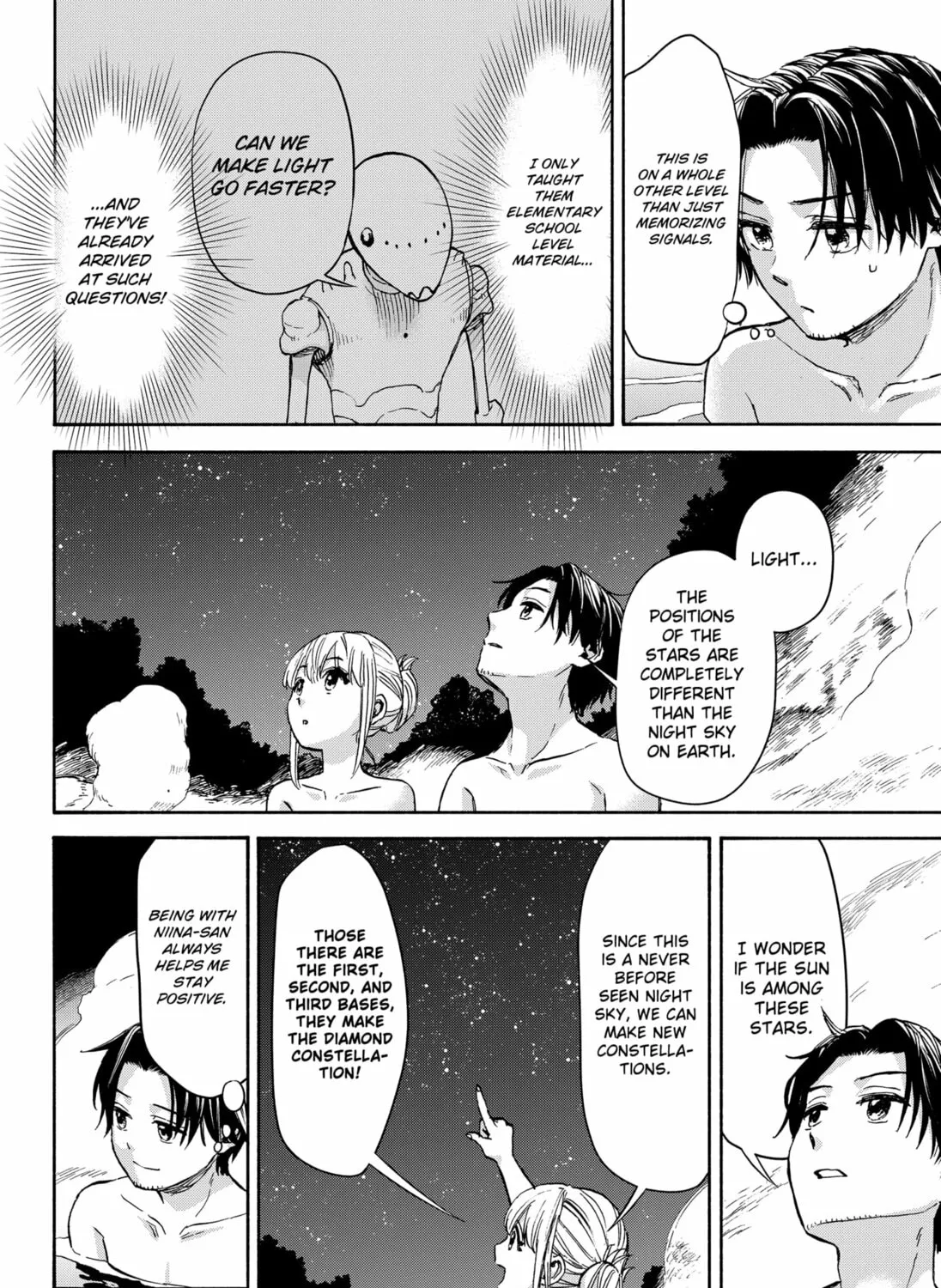 Aliens, Baseball, and Civilization Chapter 2 page 51 - 