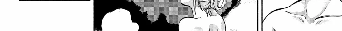 Aliens, Baseball, and Civilization Chapter 2 page 52 - 