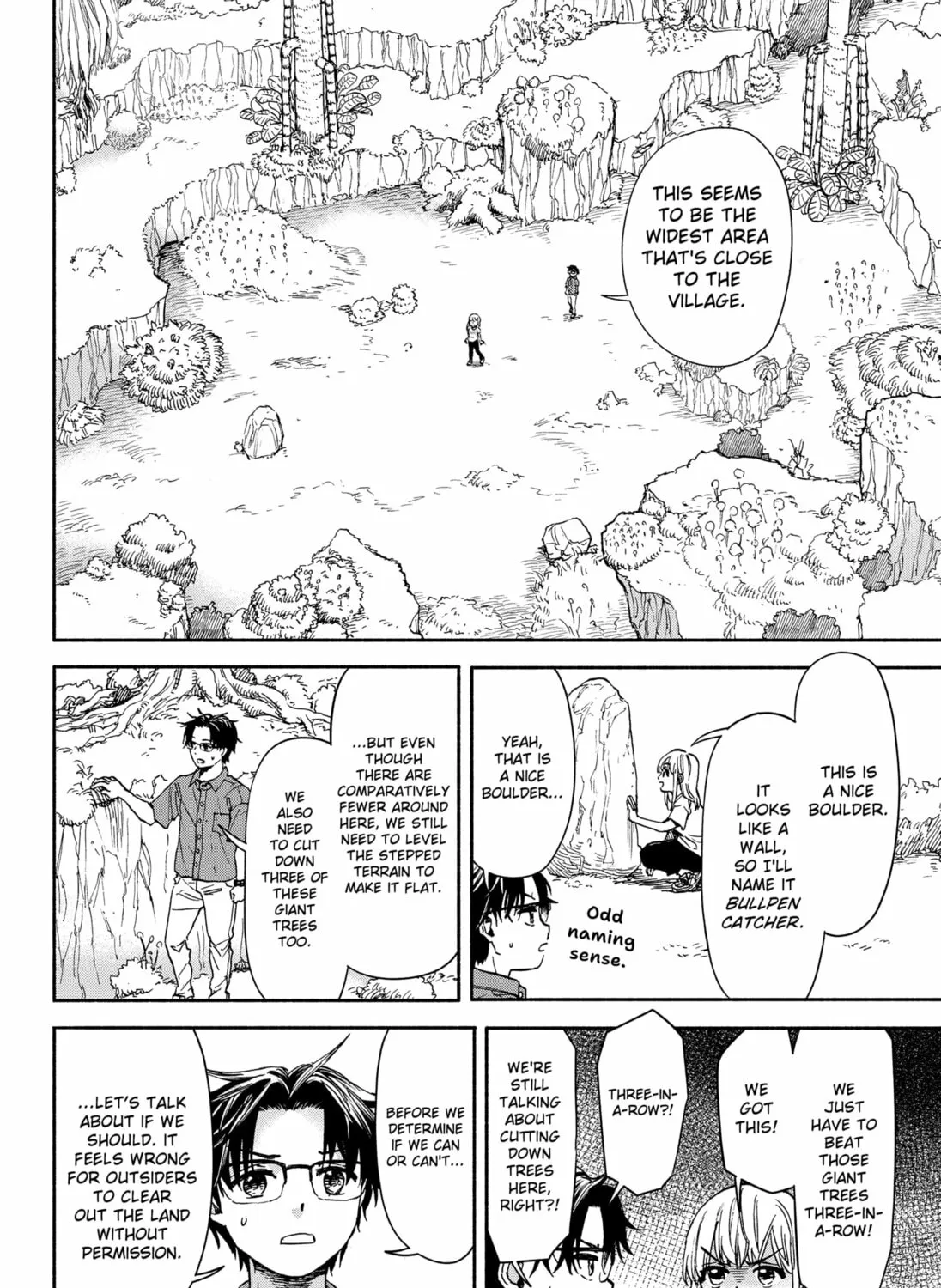 Aliens, Baseball, and Civilization Chapter 2 page 7 - 