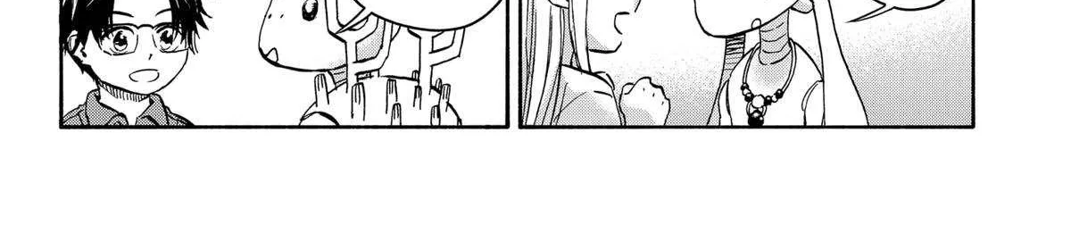 Aliens, Baseball, and Civilization Chapter 20 page 28 - 