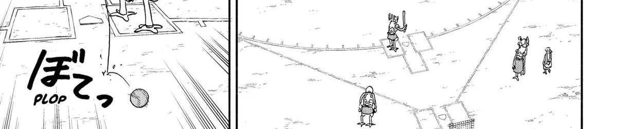Aliens, Baseball, and Civilization Chapter 20 page 30 - 