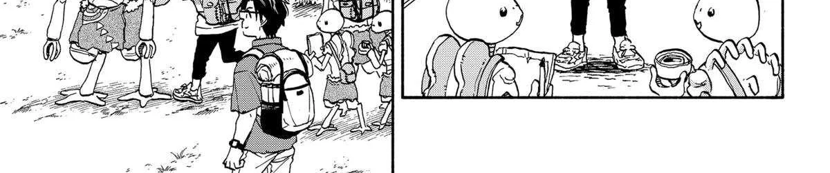 Aliens, Baseball, and Civilization Chapter 21 page 21 - 