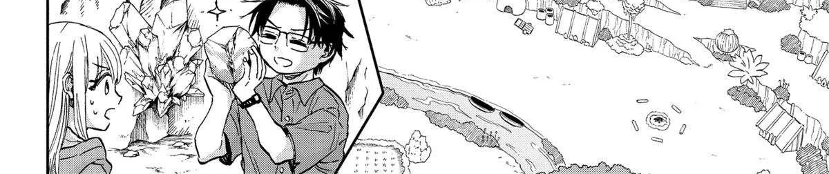 Aliens, Baseball, and Civilization Chapter 21 page 23 - 