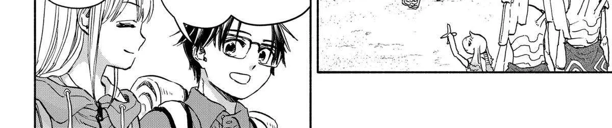 Aliens, Baseball, and Civilization Chapter 21 page 35 - 