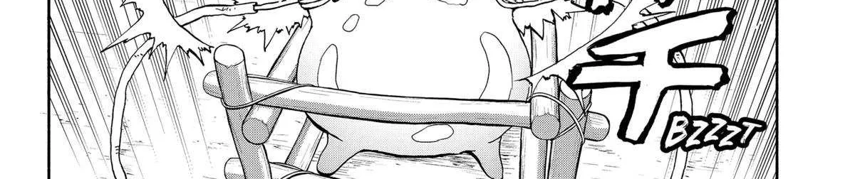 Aliens, Baseball, and Civilization Chapter 21 page 7 - 