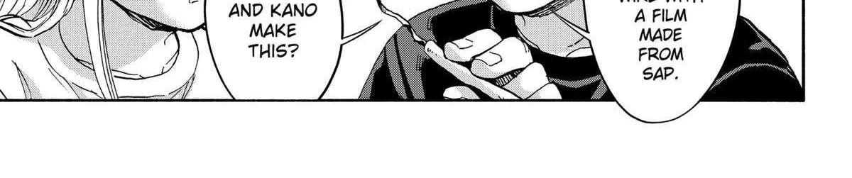 Aliens, Baseball, and Civilization Chapter 21 page 9 - 