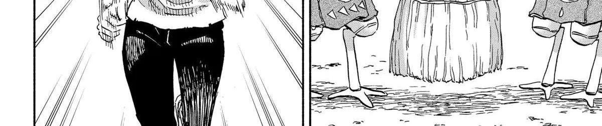 Aliens, Baseball, and Civilization Chapter 22 page 11 - 