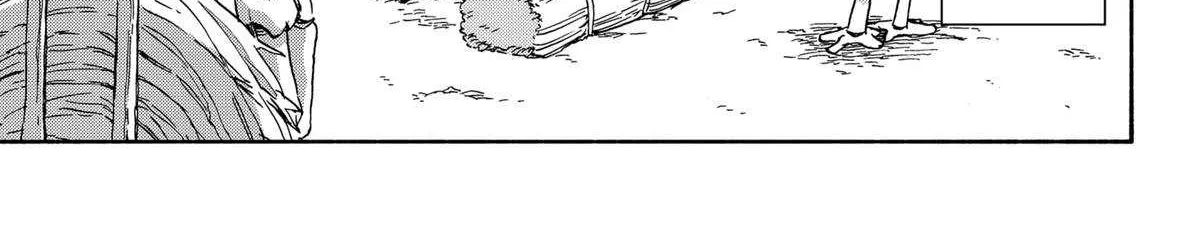 Aliens, Baseball, and Civilization Chapter 22 page 13 - 