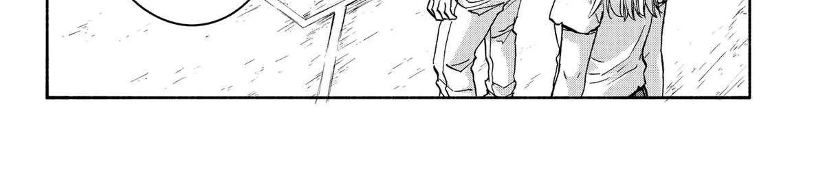 Aliens, Baseball, and Civilization Chapter 22 page 15 - 