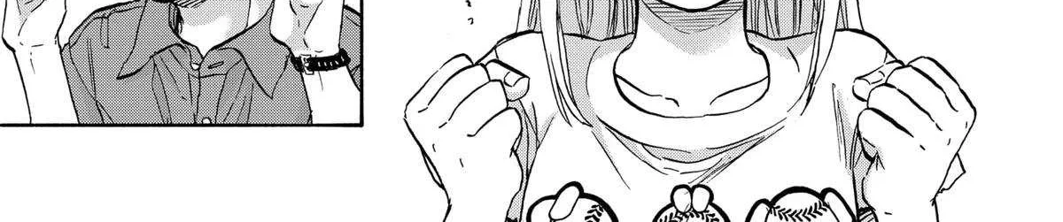 Aliens, Baseball, and Civilization Chapter 22 page 21 - 