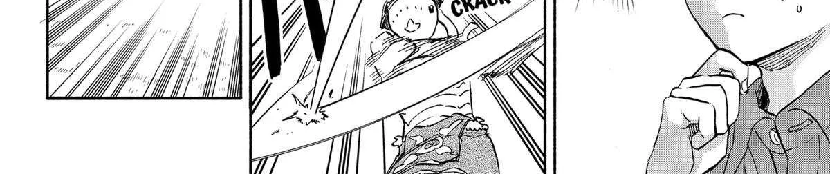 Aliens, Baseball, and Civilization Chapter 22 page 27 - 