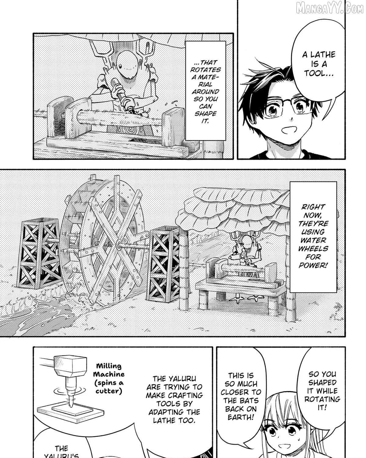 Aliens, Baseball, and Civilization Chapter 22 page 4 - 
