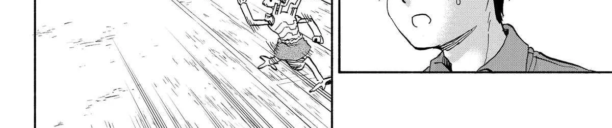 Aliens, Baseball, and Civilization Chapter 22 page 31 - 