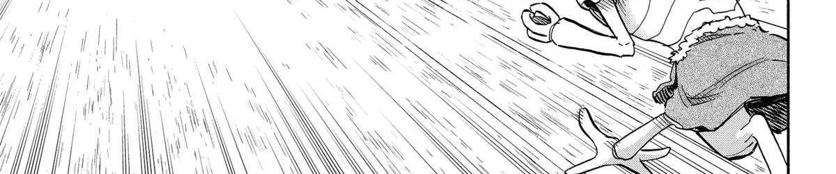 Aliens, Baseball, and Civilization Chapter 22 page 33 - 