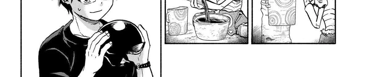 Aliens, Baseball, and Civilization Chapter 22 page 7 - 