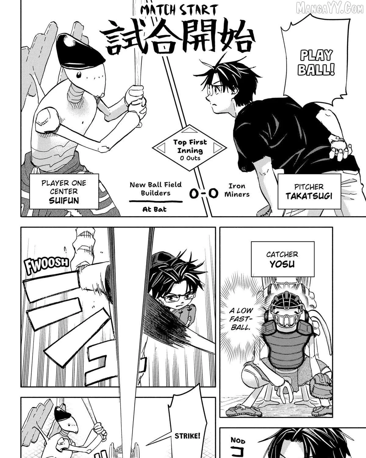 Aliens, Baseball, and Civilization Chapter 23 page 23 - 