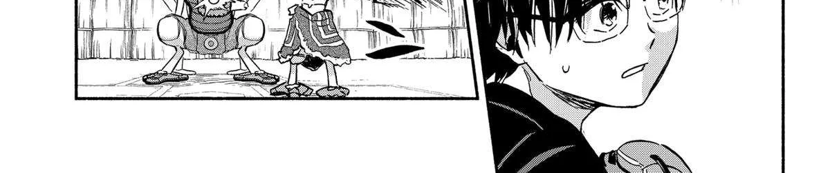 Aliens, Baseball, and Civilization Chapter 23 page 34 - 