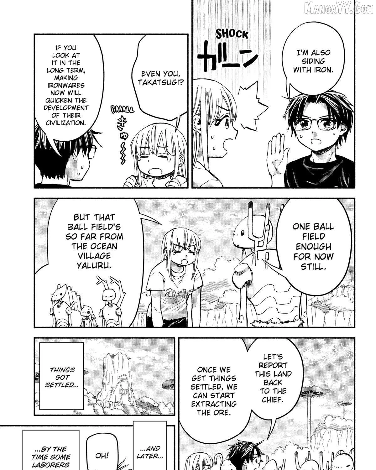 Aliens, Baseball, and Civilization Chapter 23 page 5 - 